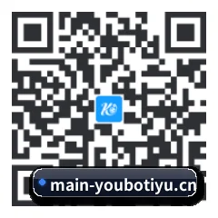 iPhone APP 二维码